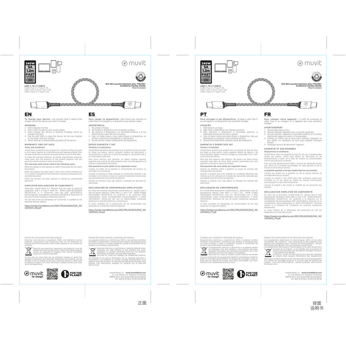 V2HE4E660FED47064A7927B5A3546EDB9C2R7571106P8