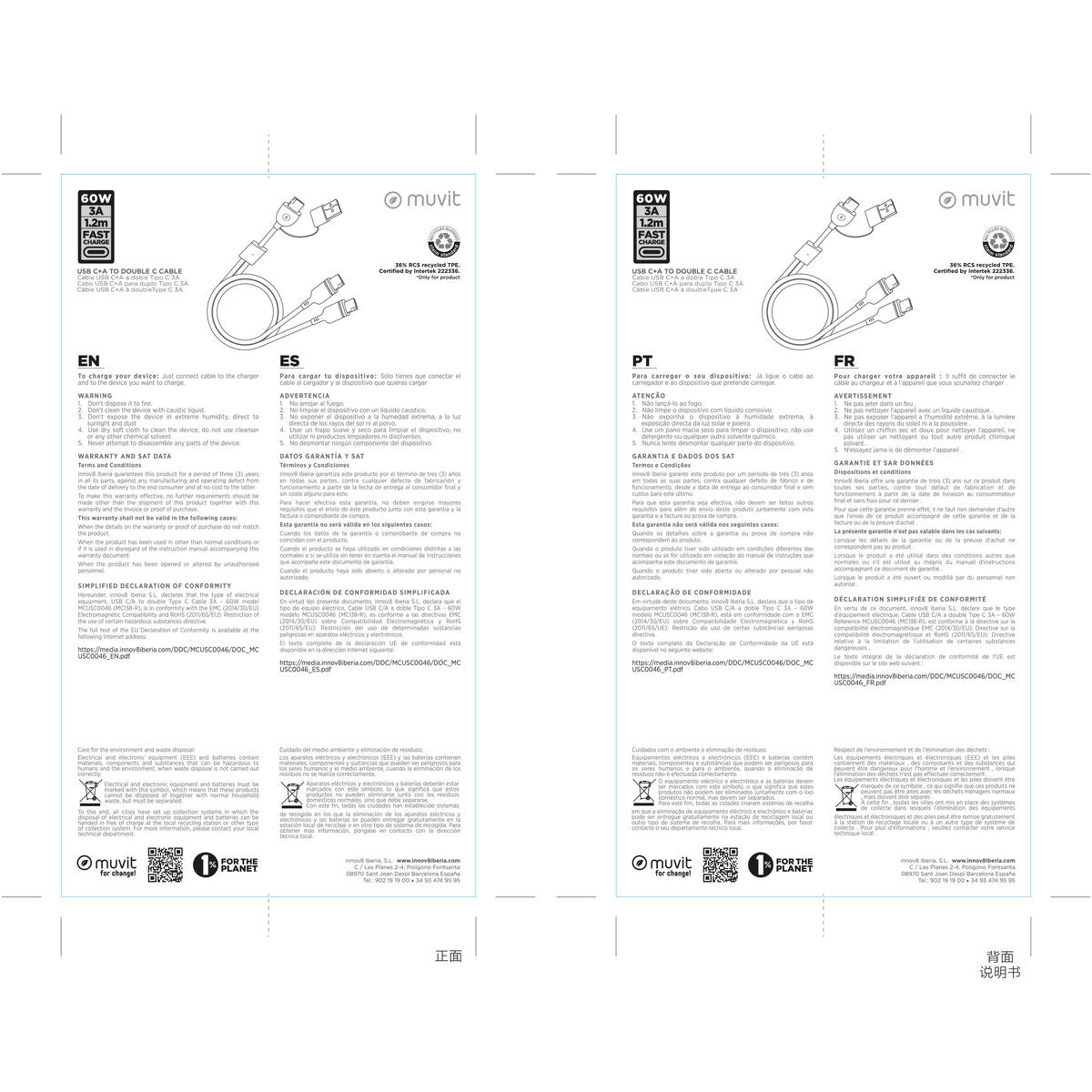 V2HD0E7A419D604CF9FC683D3A1DE152CB6R7572328P8