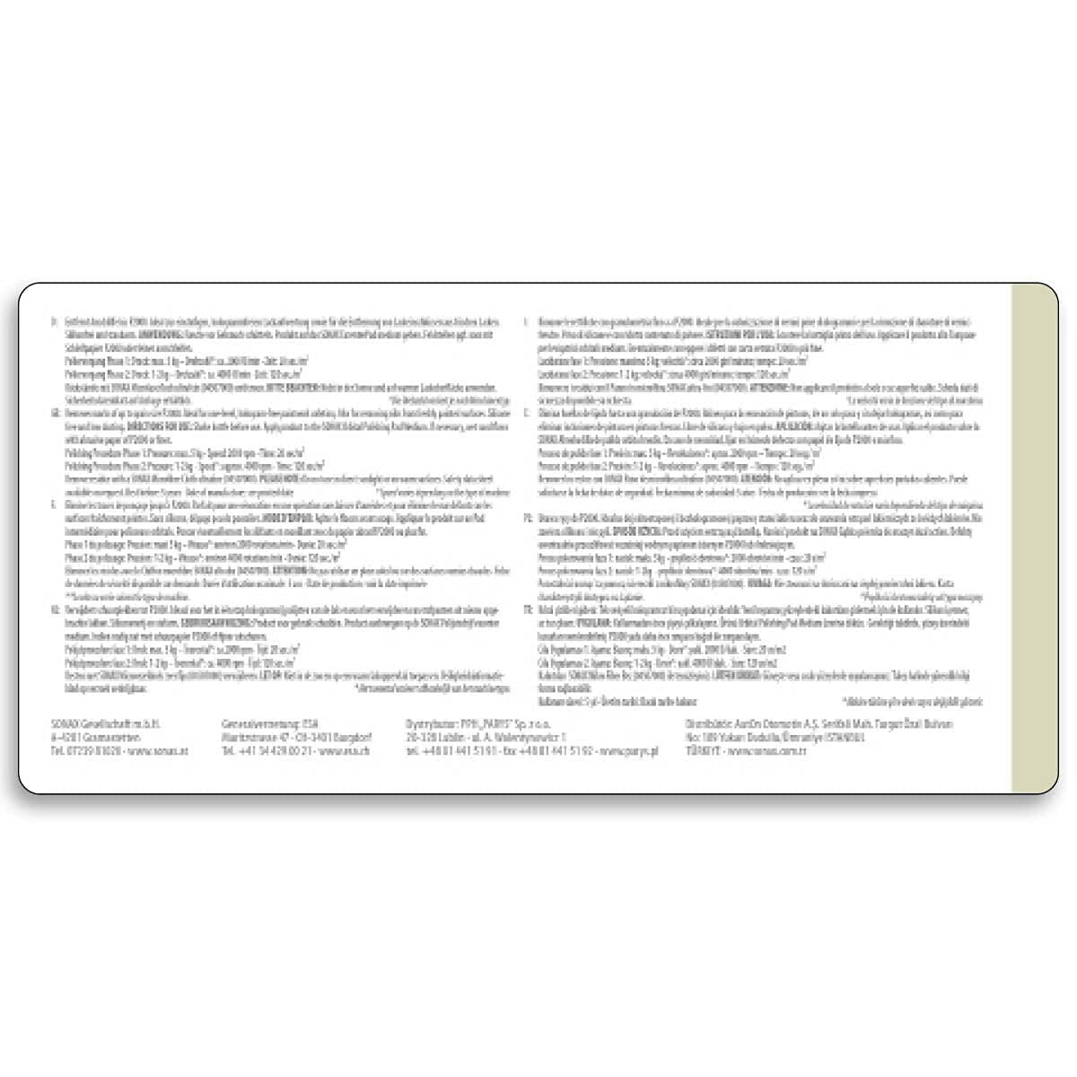 V3H54F4D9AC4E258E5BA749BB1D98FF2312R7356237P3