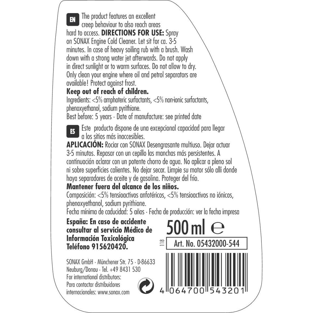 V4H915EA00DA0DF2912A639C497149D5A52R5953620P2