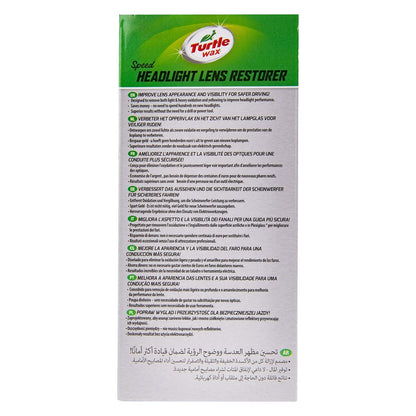 V8HEF474EAC6C95273D73710C4CF6B70C3BR4988753P10