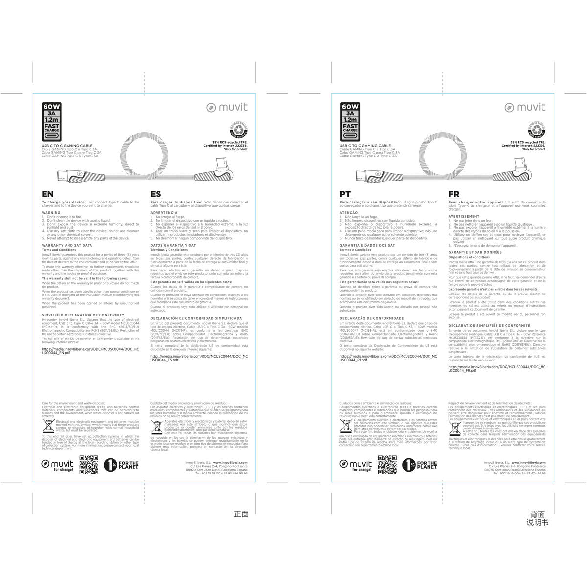 V2H9875DD785695C7FE28798C4971D730D8R7570418P8