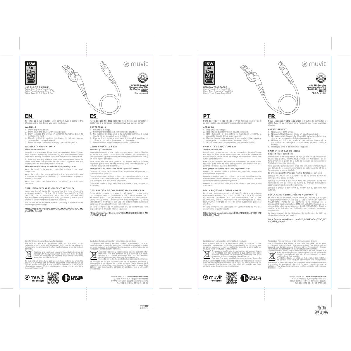 V2HBC3EB77766087A029D7DA6E5E28F3C13R7572958P8