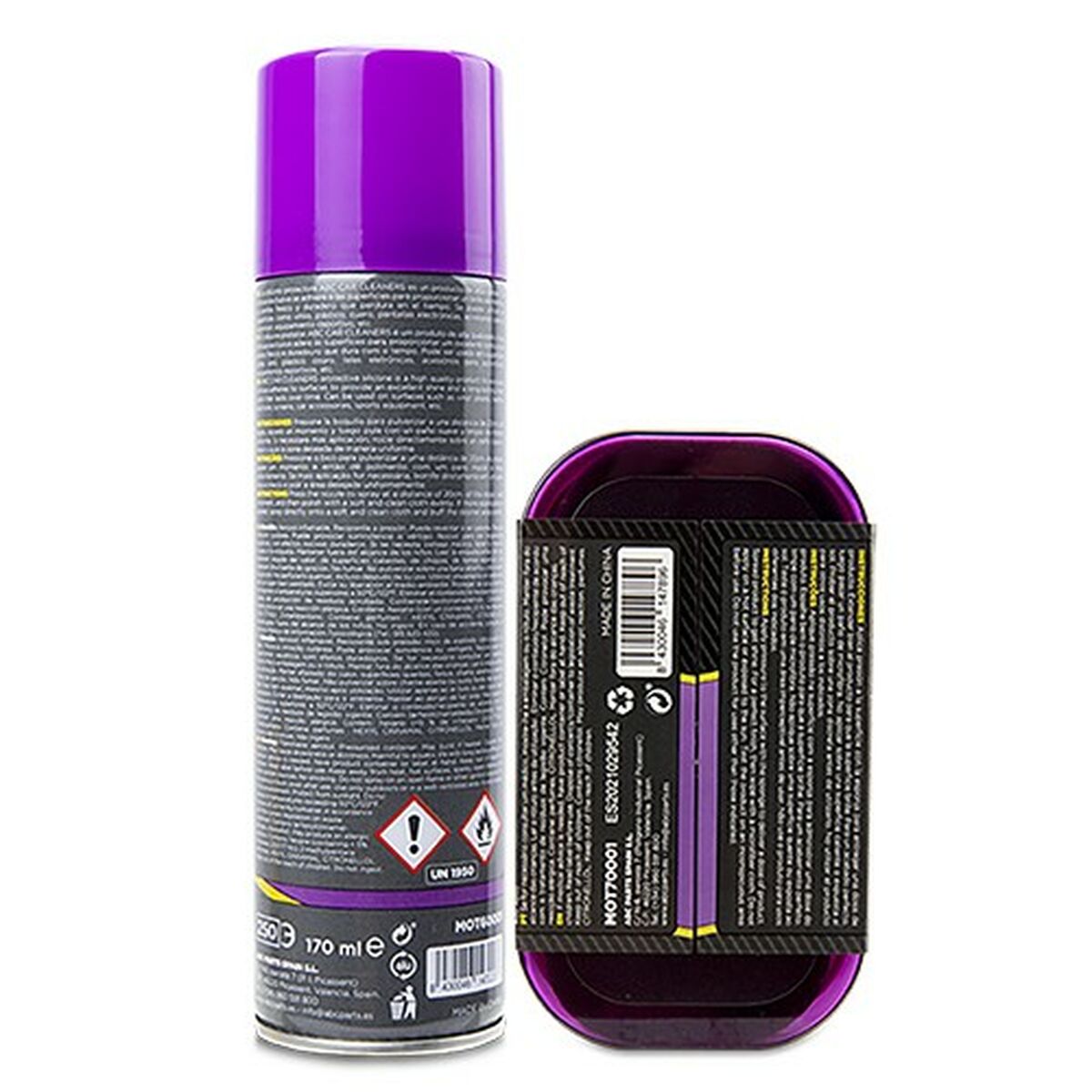 V6HE5C19CB53558EC421E77217D624E2B22R4078201P2