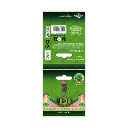 V4H171E505F6721B9004D1496C5BADEBDDER6693597P3